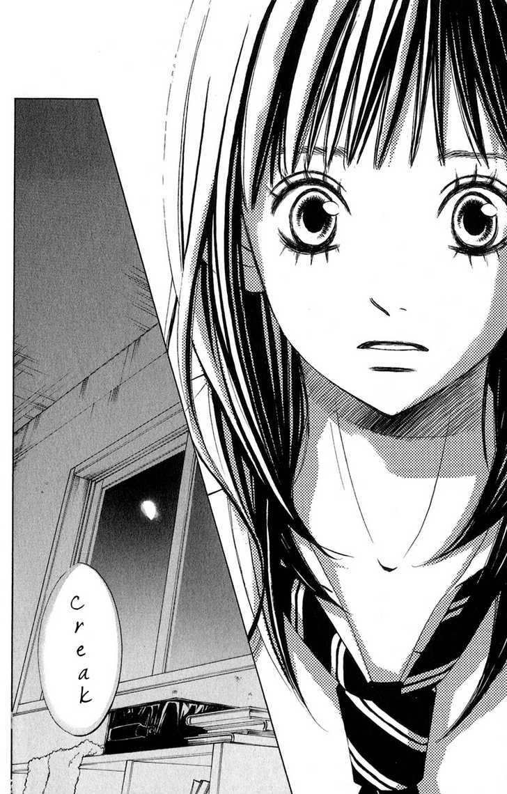 Tonari No Atashi Chapter 7 #7