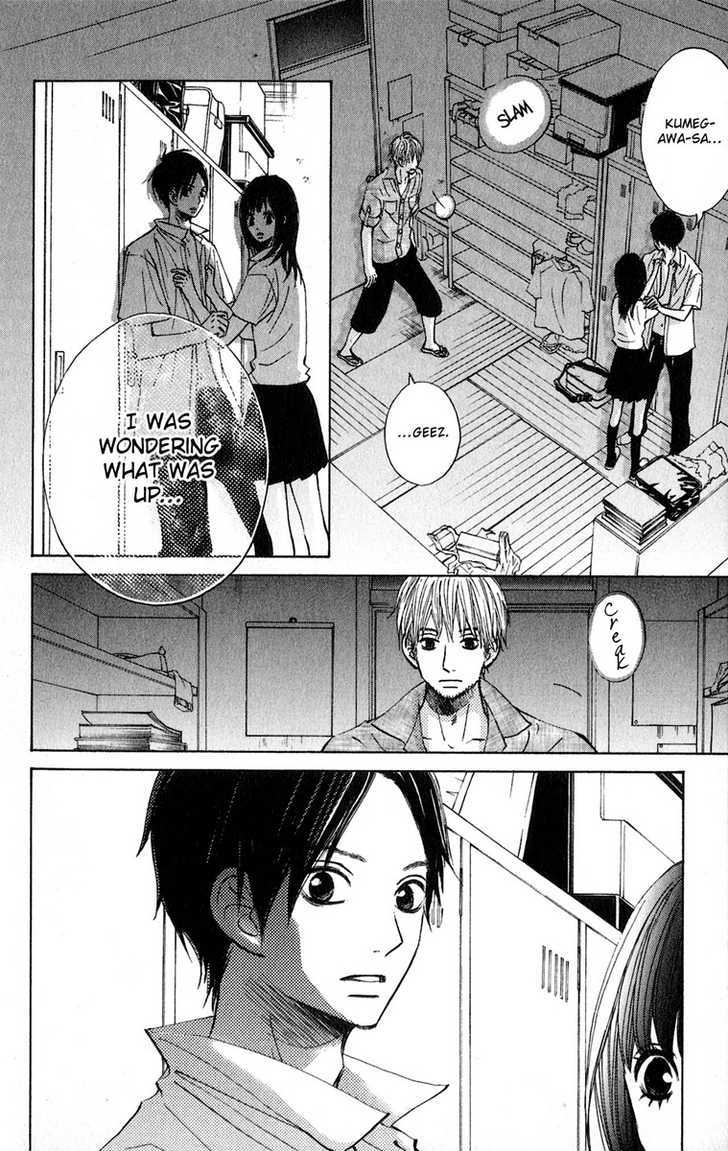 Tonari No Atashi Chapter 7 #9