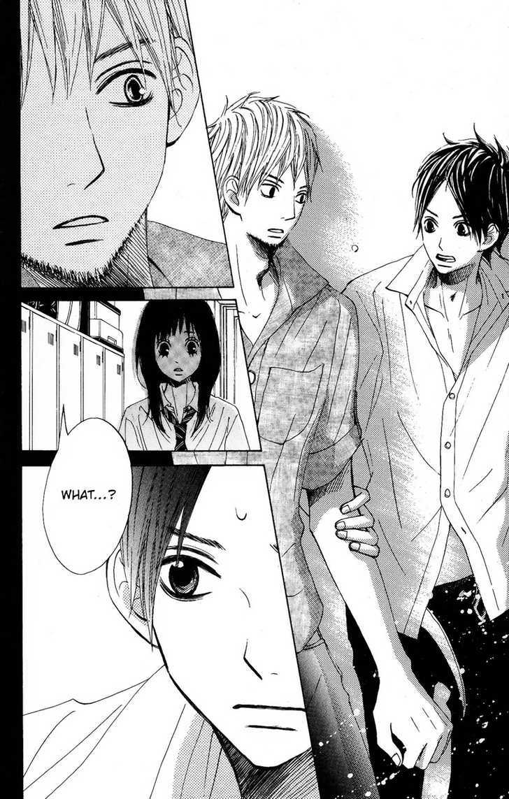 Tonari No Atashi Chapter 7 #17