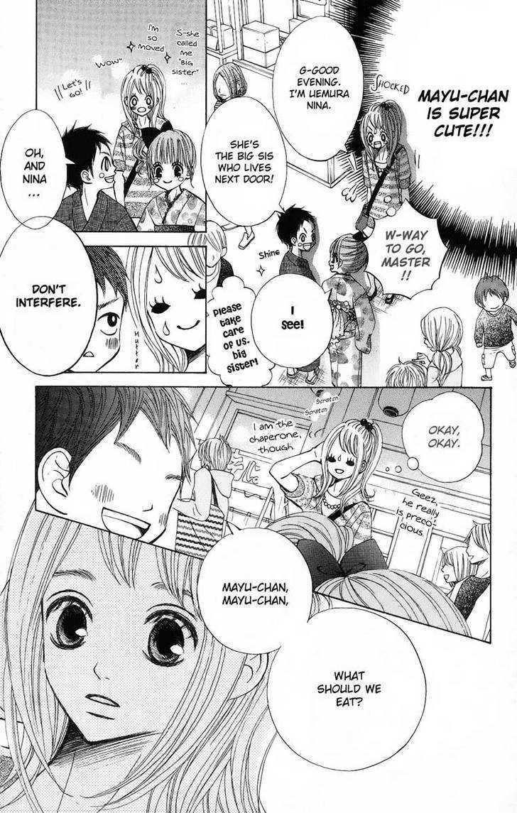 Tonari No Atashi Chapter 5 #21