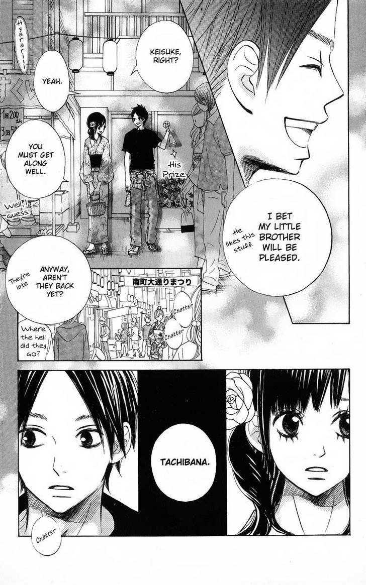 Tonari No Atashi Chapter 5 #29