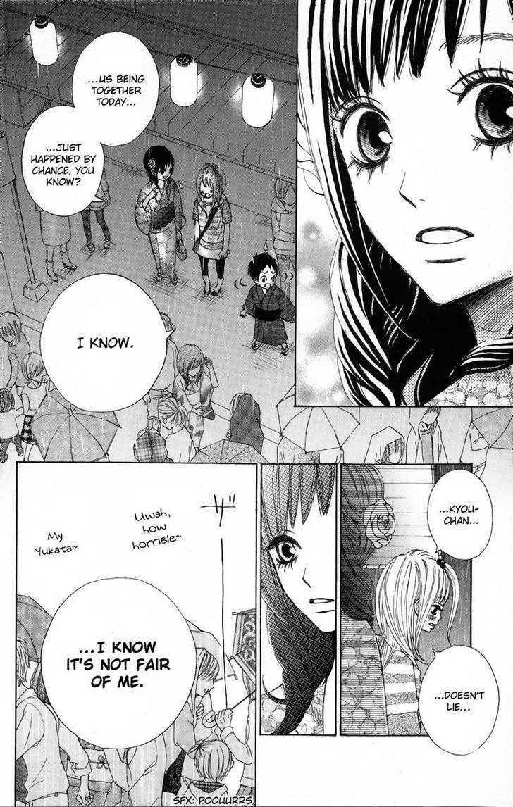 Tonari No Atashi Chapter 5 #40