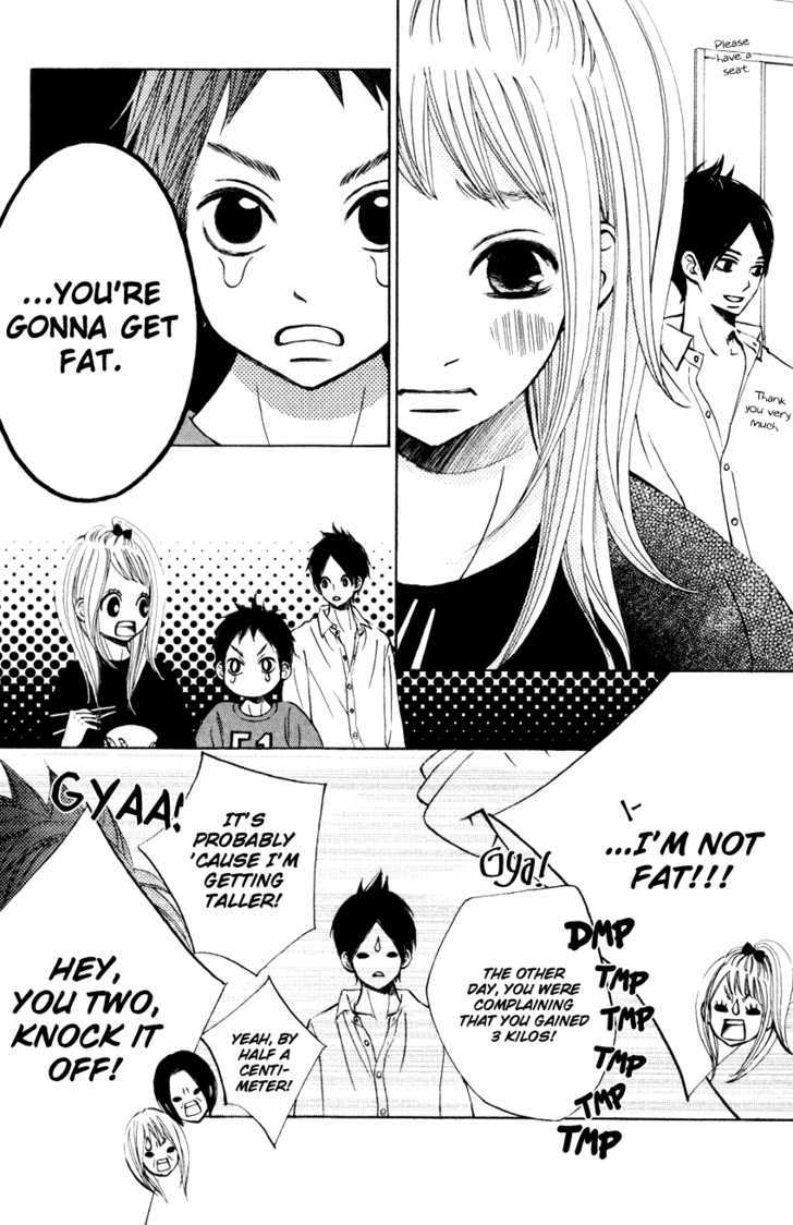 Tonari No Atashi Chapter 4 #7