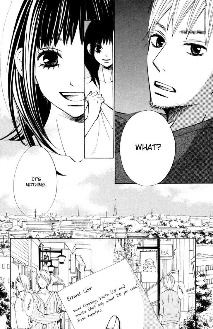 Tonari No Atashi Chapter 4 #21