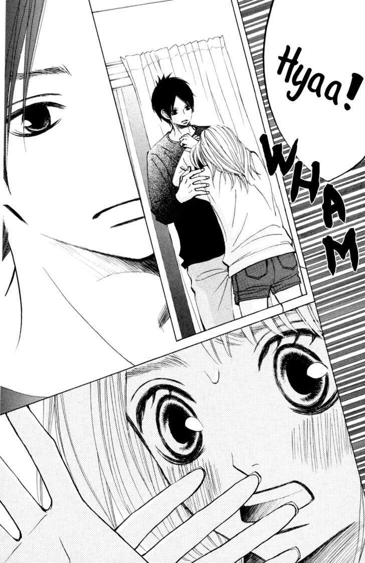 Tonari No Atashi Chapter 3 #7