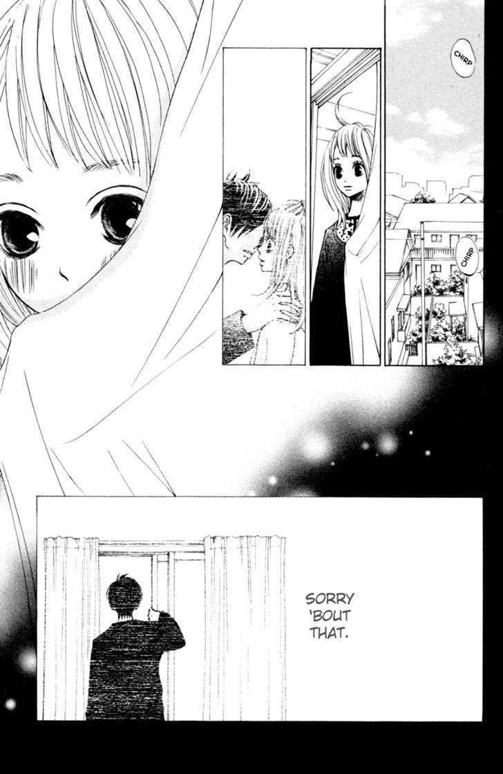 Tonari No Atashi Chapter 3 #12