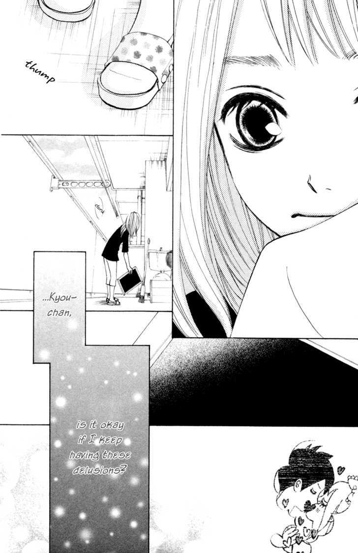 Tonari No Atashi Chapter 3 #13