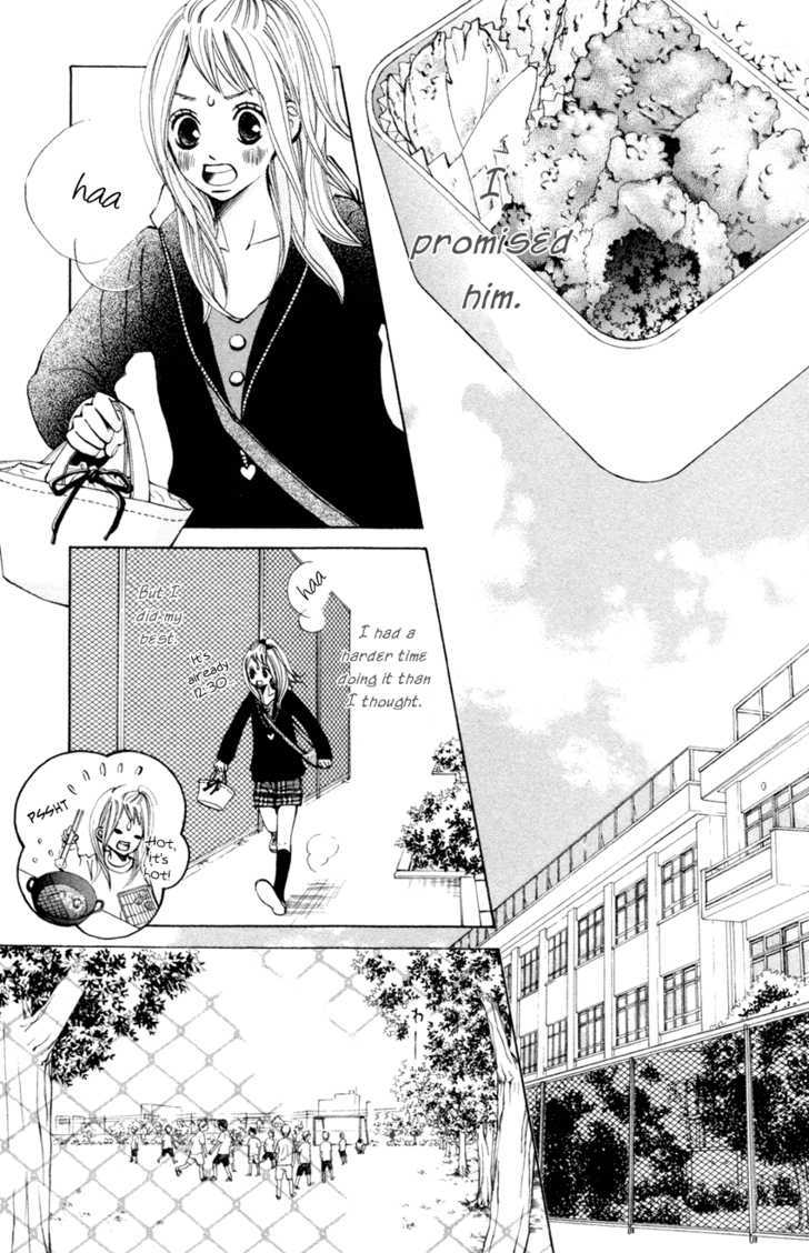 Tonari No Atashi Chapter 3 #20