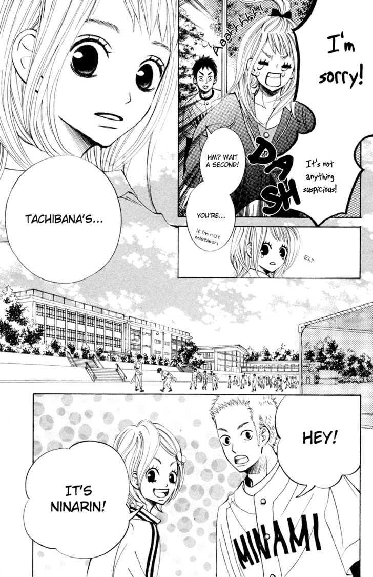 Tonari No Atashi Chapter 3 #22