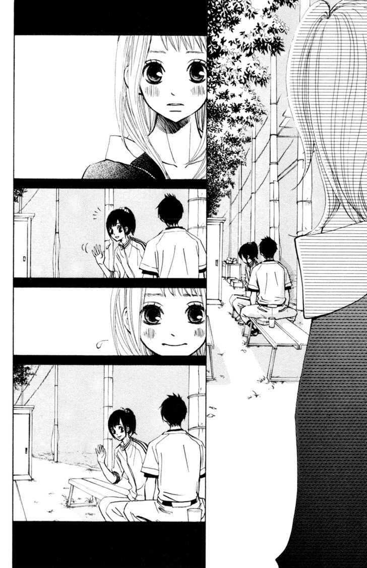 Tonari No Atashi Chapter 3 #27