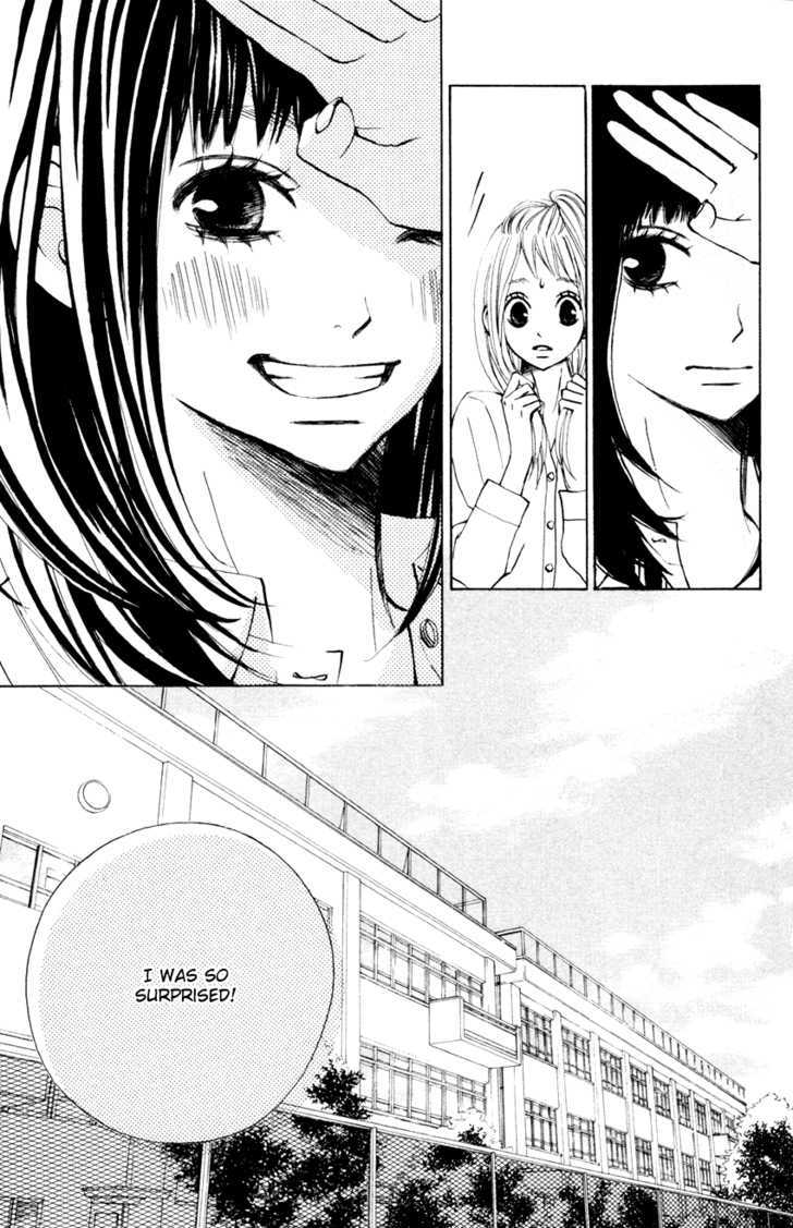 Tonari No Atashi Chapter 2 #26