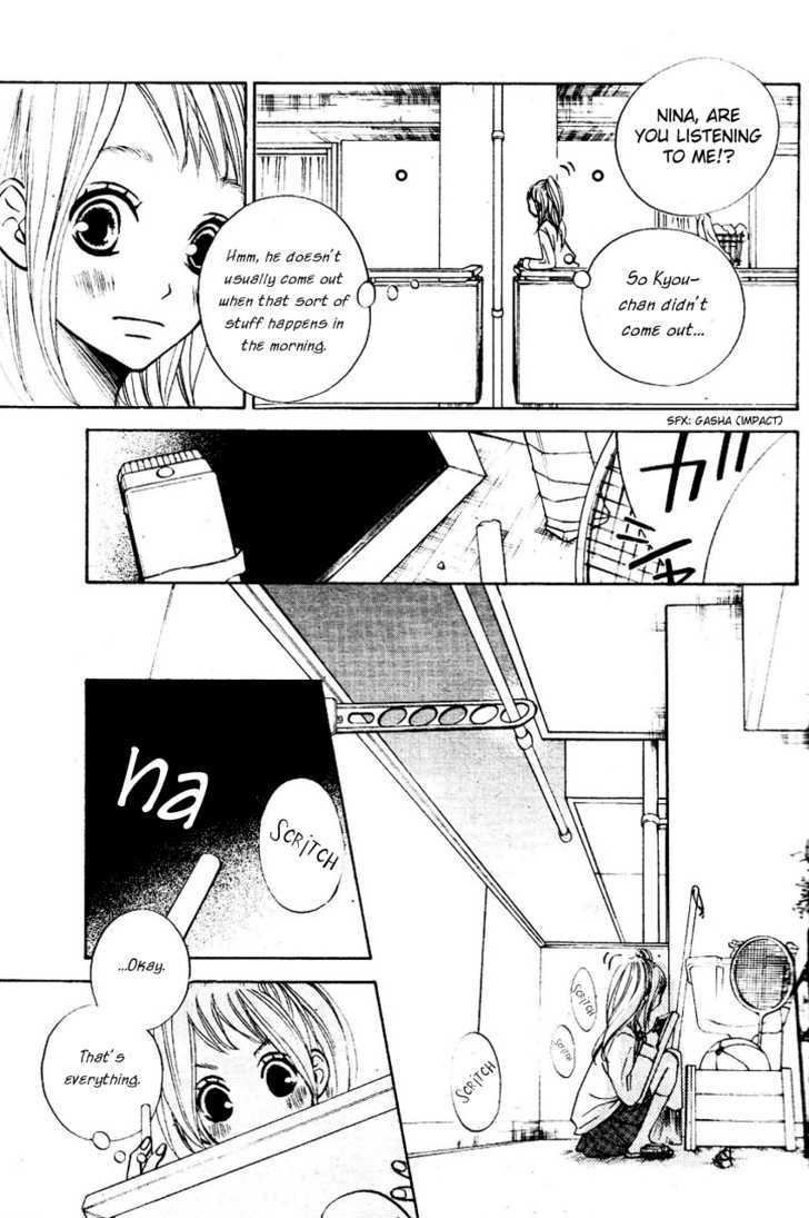 Tonari No Atashi Chapter 1 #5