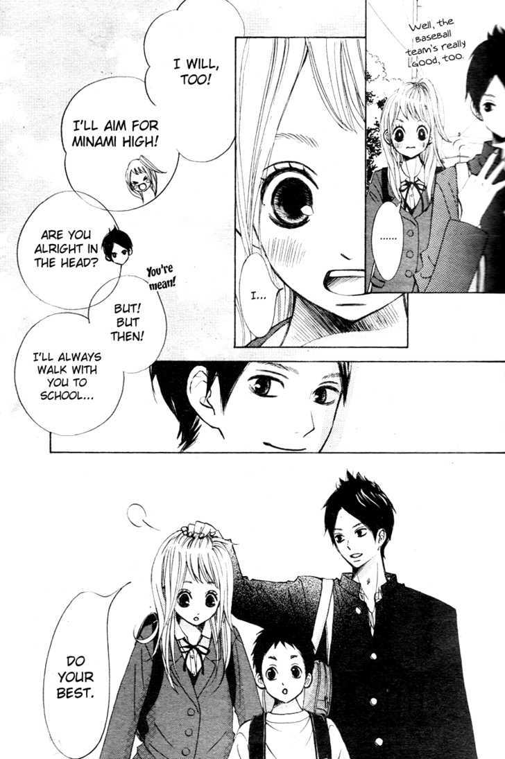 Tonari No Atashi Chapter 1 #9