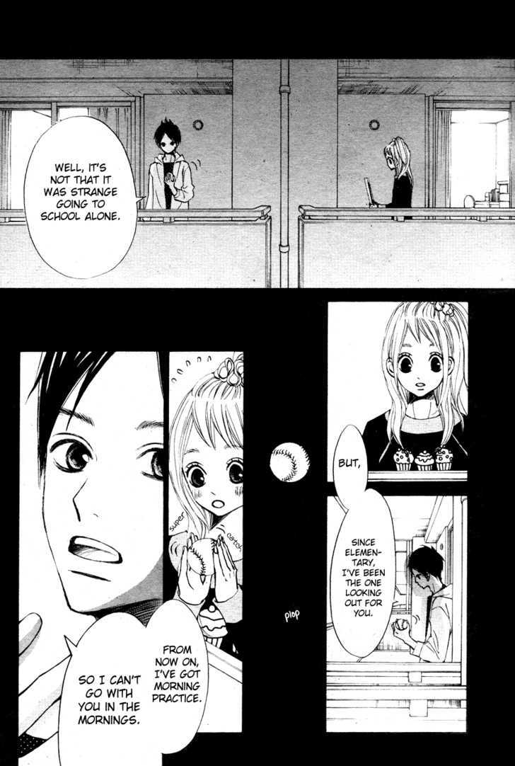 Tonari No Atashi Chapter 1 #28