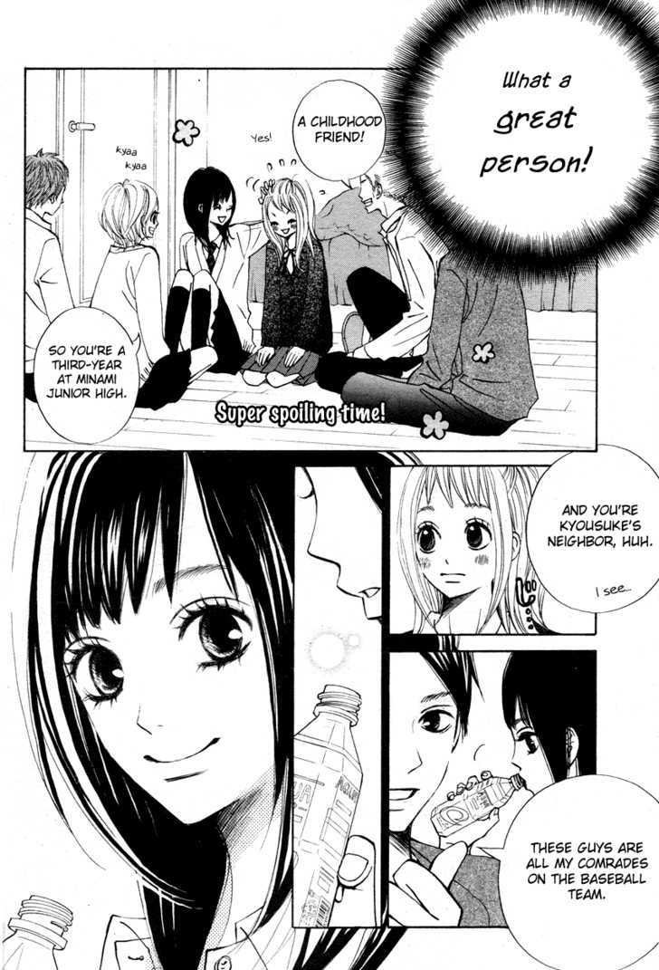 Tonari No Atashi Chapter 1 #38