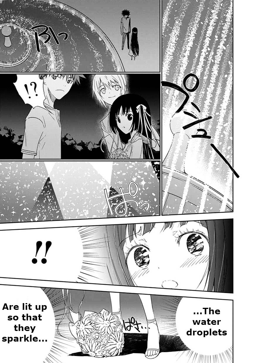 "aoi" - Hikaru Ga Chikyuu Ni Itakoro...... Chapter 14 #31