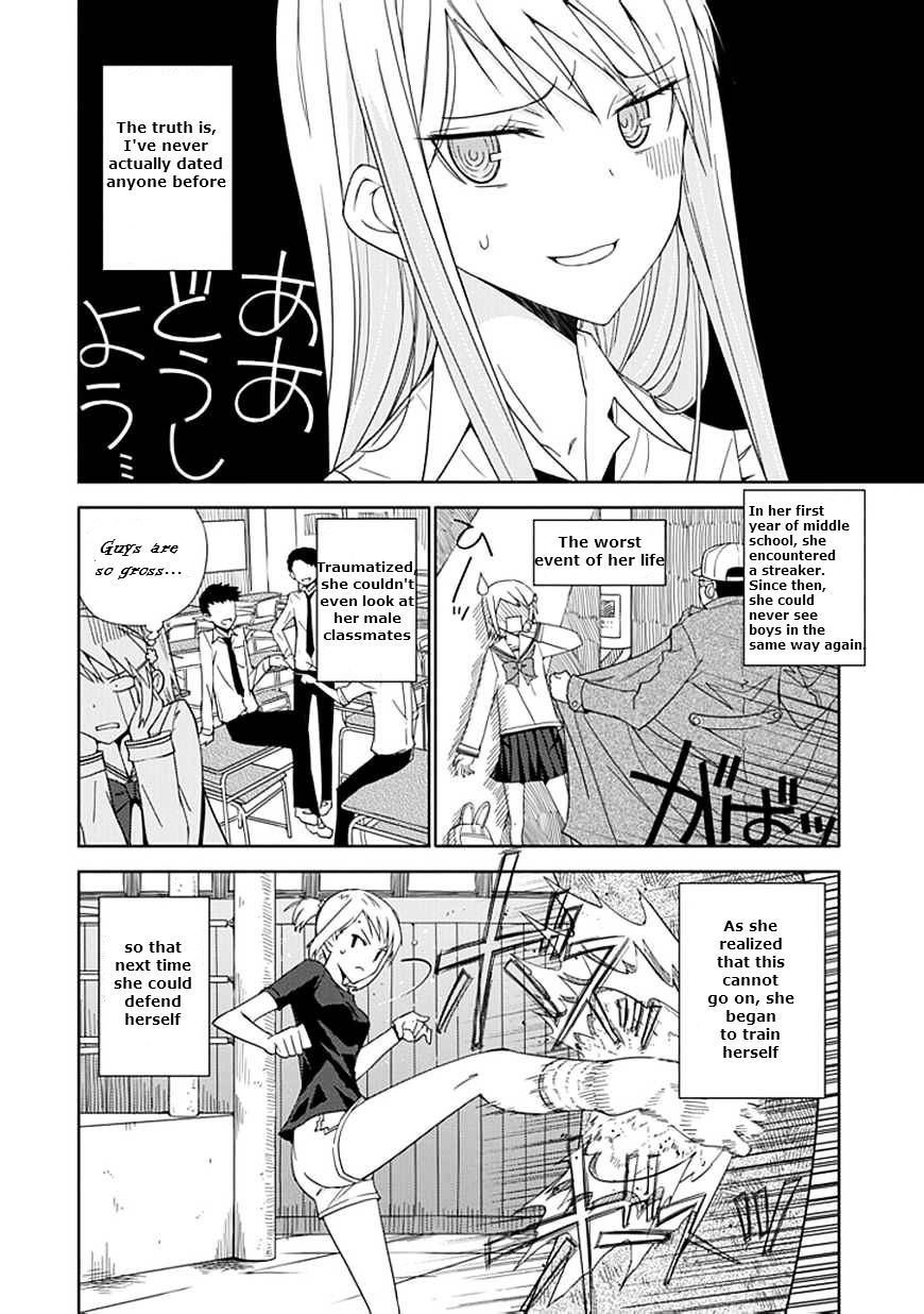 "aoi" - Hikaru Ga Chikyuu Ni Itakoro...... Chapter 6 #13