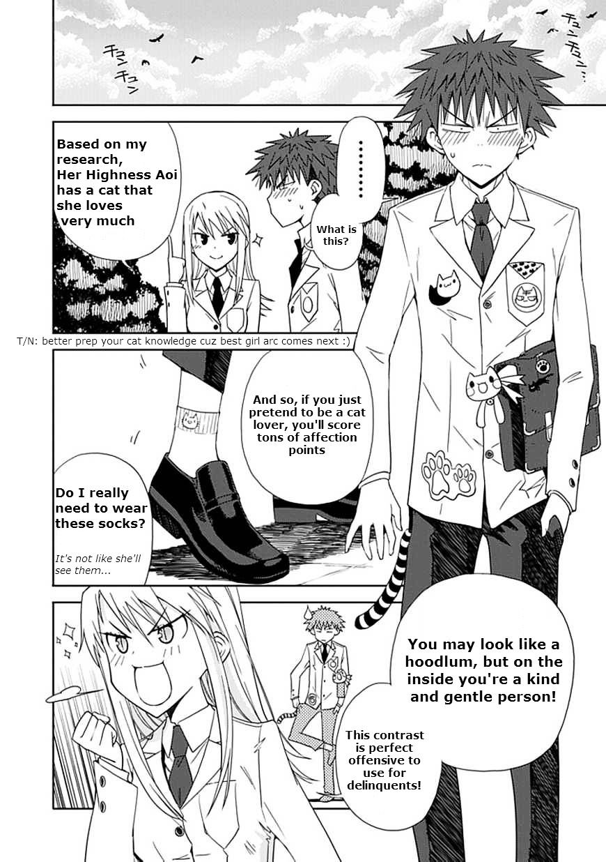 "aoi" - Hikaru Ga Chikyuu Ni Itakoro...... Chapter 6 #27