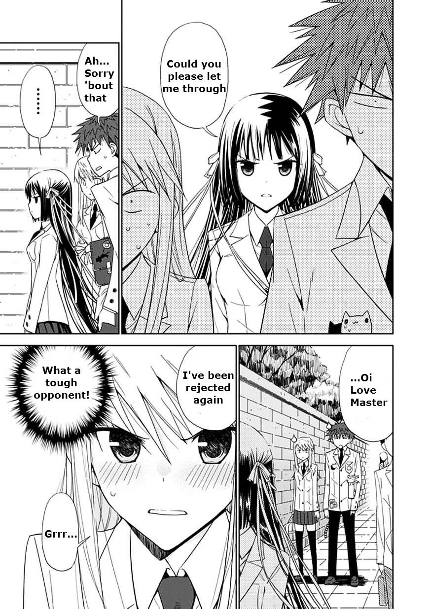 "aoi" - Hikaru Ga Chikyuu Ni Itakoro...... Chapter 6 #30