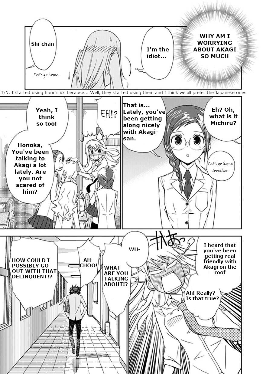 "aoi" - Hikaru Ga Chikyuu Ni Itakoro...... Chapter 6 #36