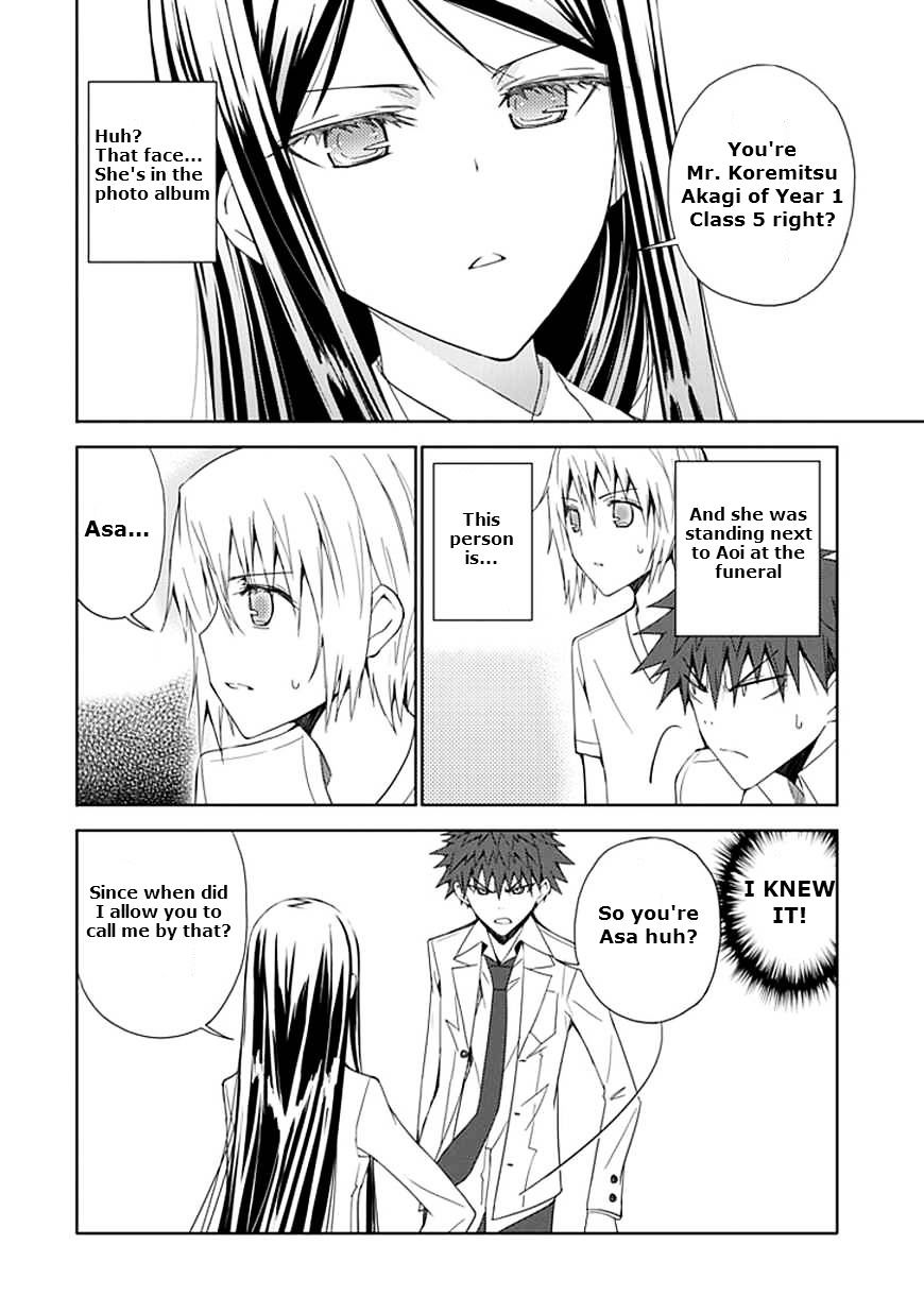 "aoi" - Hikaru Ga Chikyuu Ni Itakoro...... Chapter 8 #24