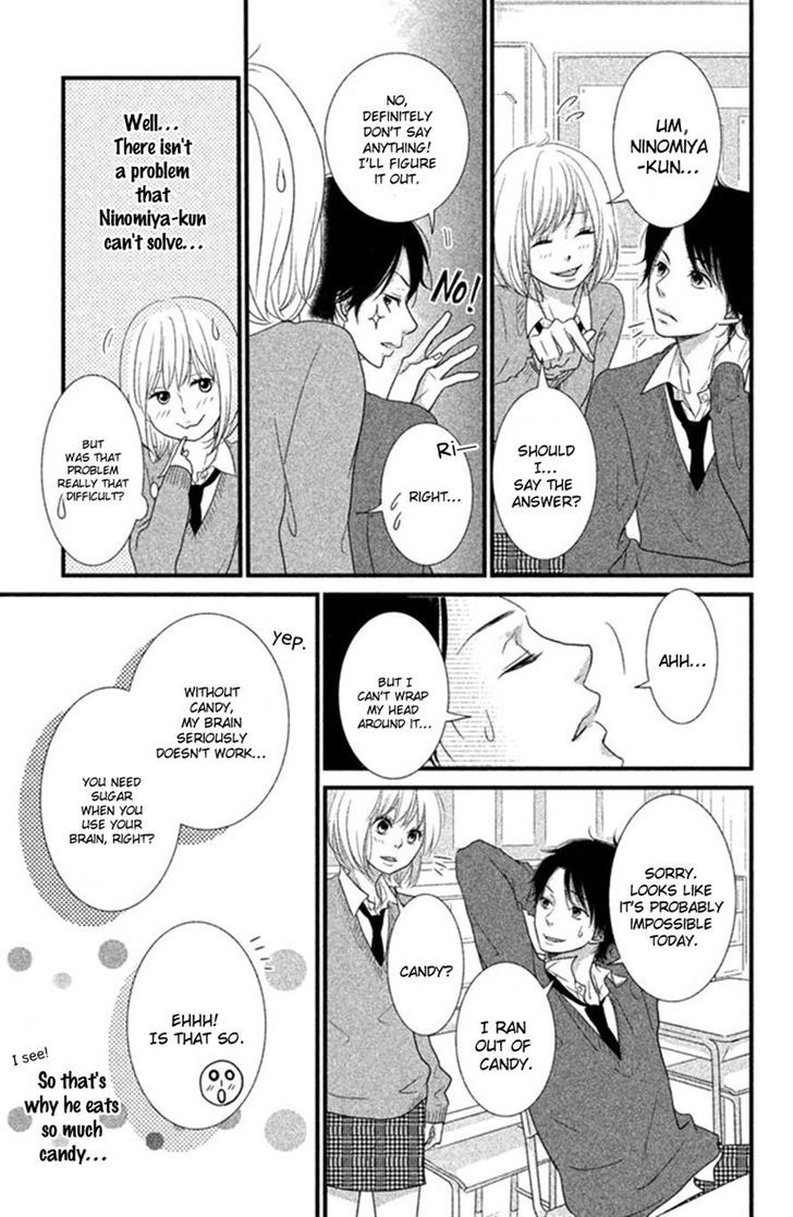 Yumekoi Chapter 3 #11