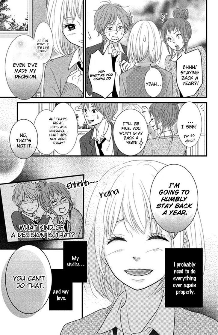 Yumekoi Chapter 3 #33