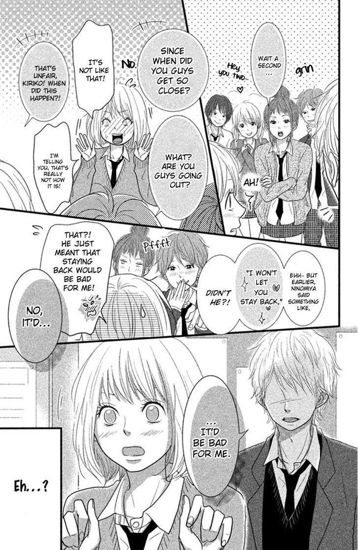 Yumekoi Chapter 3 #37