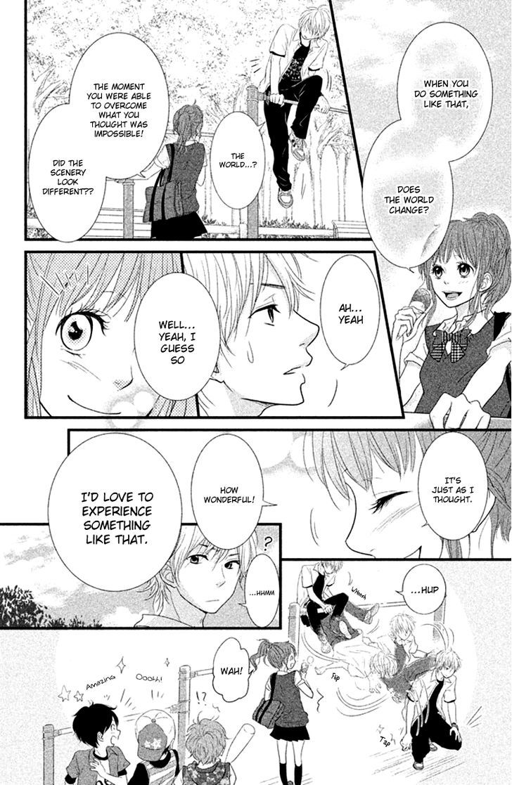 Yumekoi Chapter 2 #16