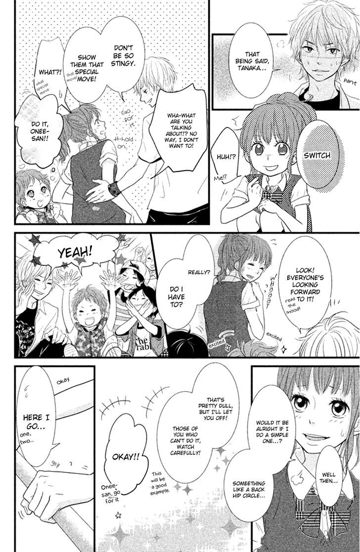 Yumekoi Chapter 2 #18