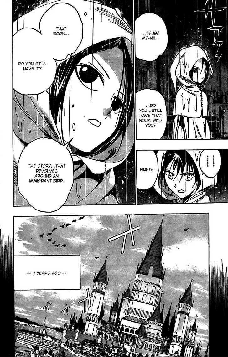 Kagijin Chapter 14 #16