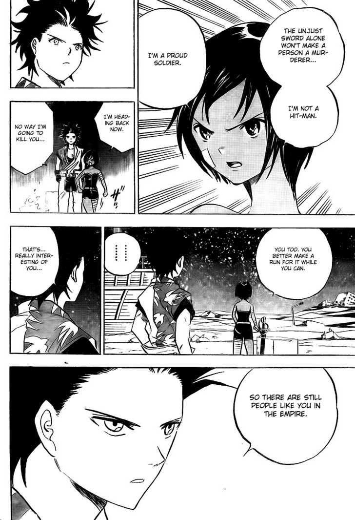 Kagijin Chapter 2 #9