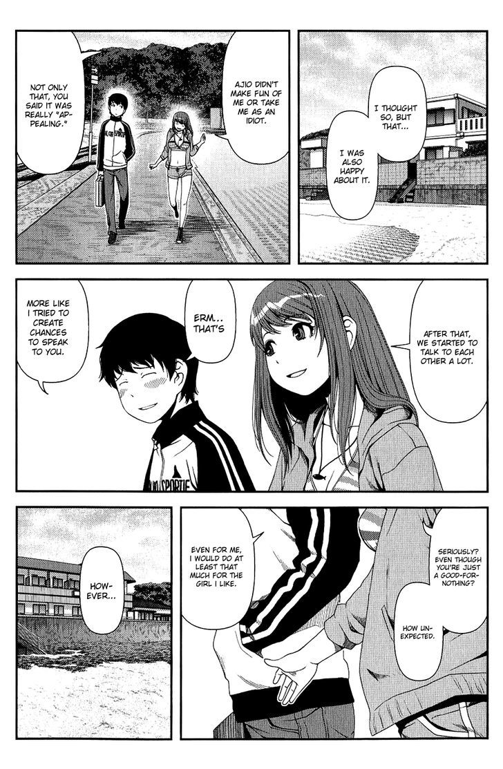 Uwagaki Chapter 11 #11