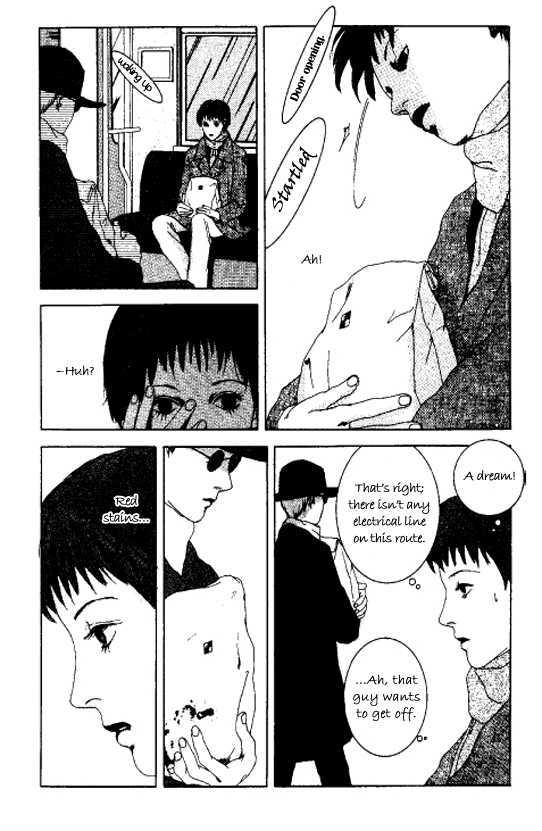 Kindai Renai Chapter 9 #14