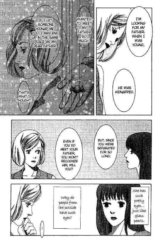 Kindai Renai Chapter 8 #9