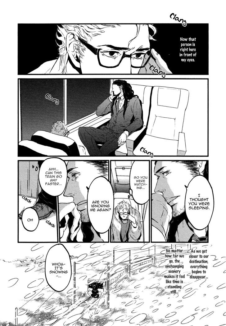 Cor Leonis - Shishi No Sinzou Chapter 3 #12