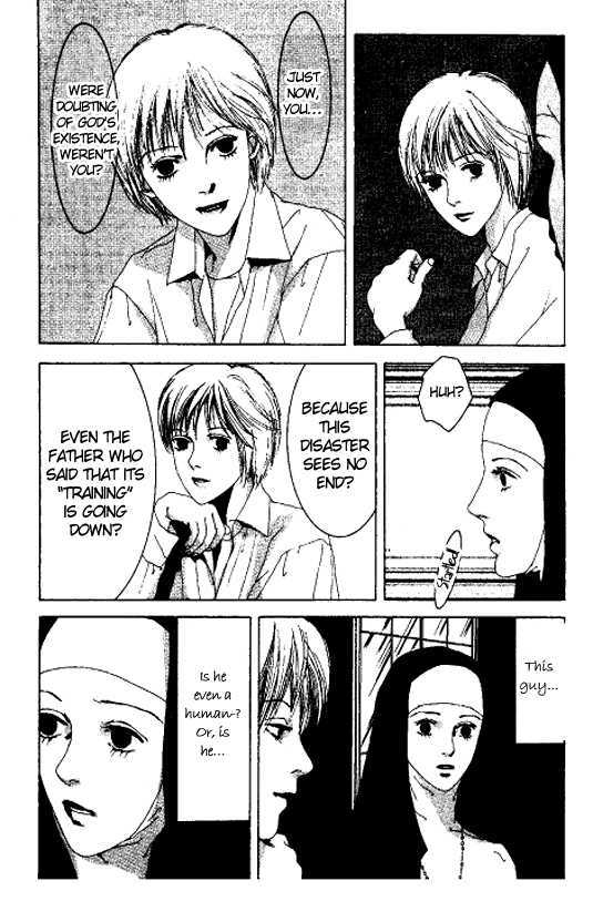 Kindai Renai Chapter 4 #6