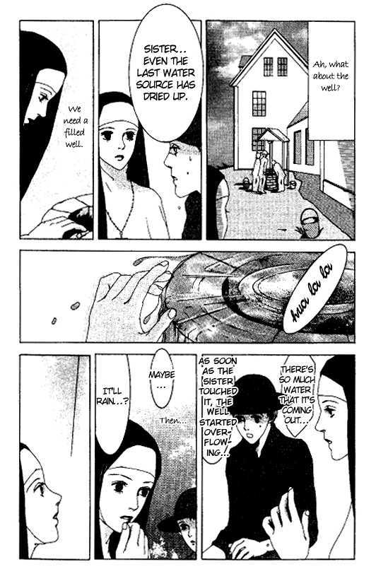 Kindai Renai Chapter 4 #11