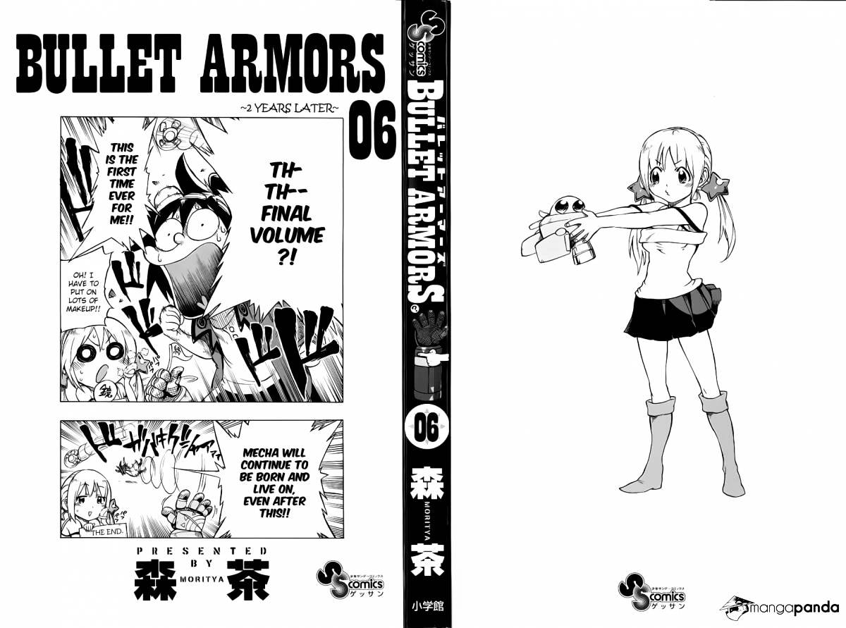 Bullet Armors Chapter 25 #2