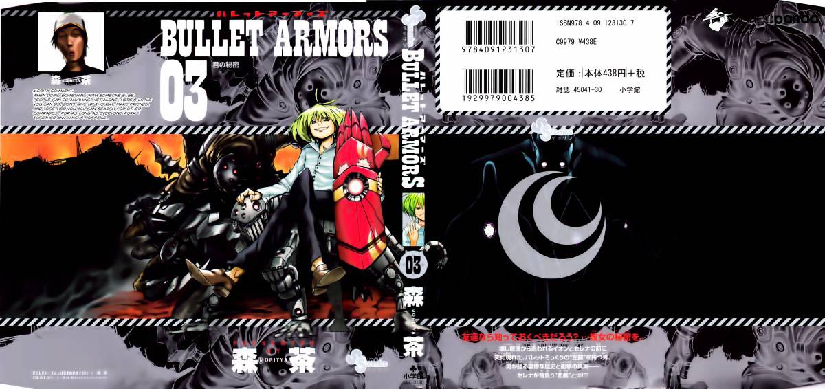 Bullet Armors Chapter 10 #1