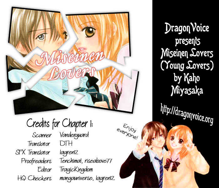 Miseinen Lovers Chapter 1 #2