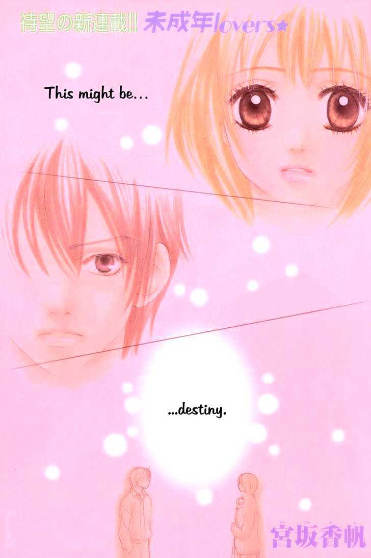 Miseinen Lovers Chapter 1 #3