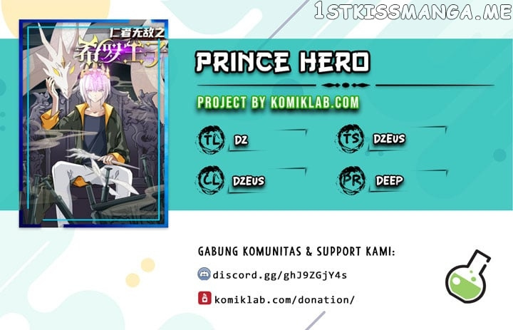 Prince Hero Chapter 41 #2