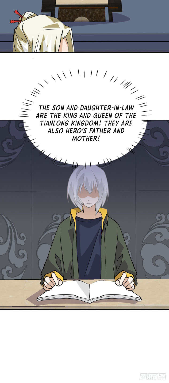 Prince Hero Chapter 13 #11