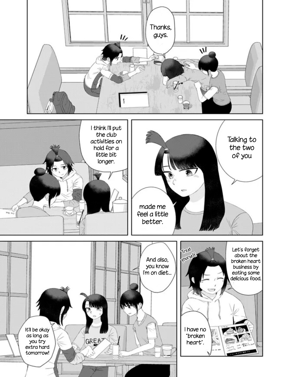 Ore Ga Watashi Ni Naru Made Chapter 58 #7