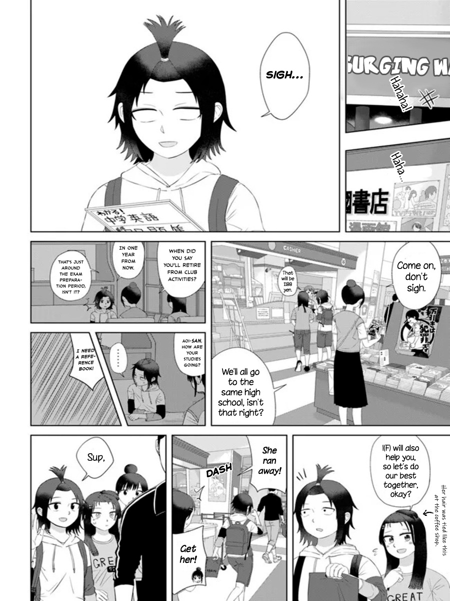 Ore Ga Watashi Ni Naru Made Chapter 58 #8