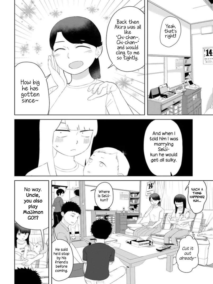 Ore Ga Watashi Ni Naru Made Chapter 54 #4