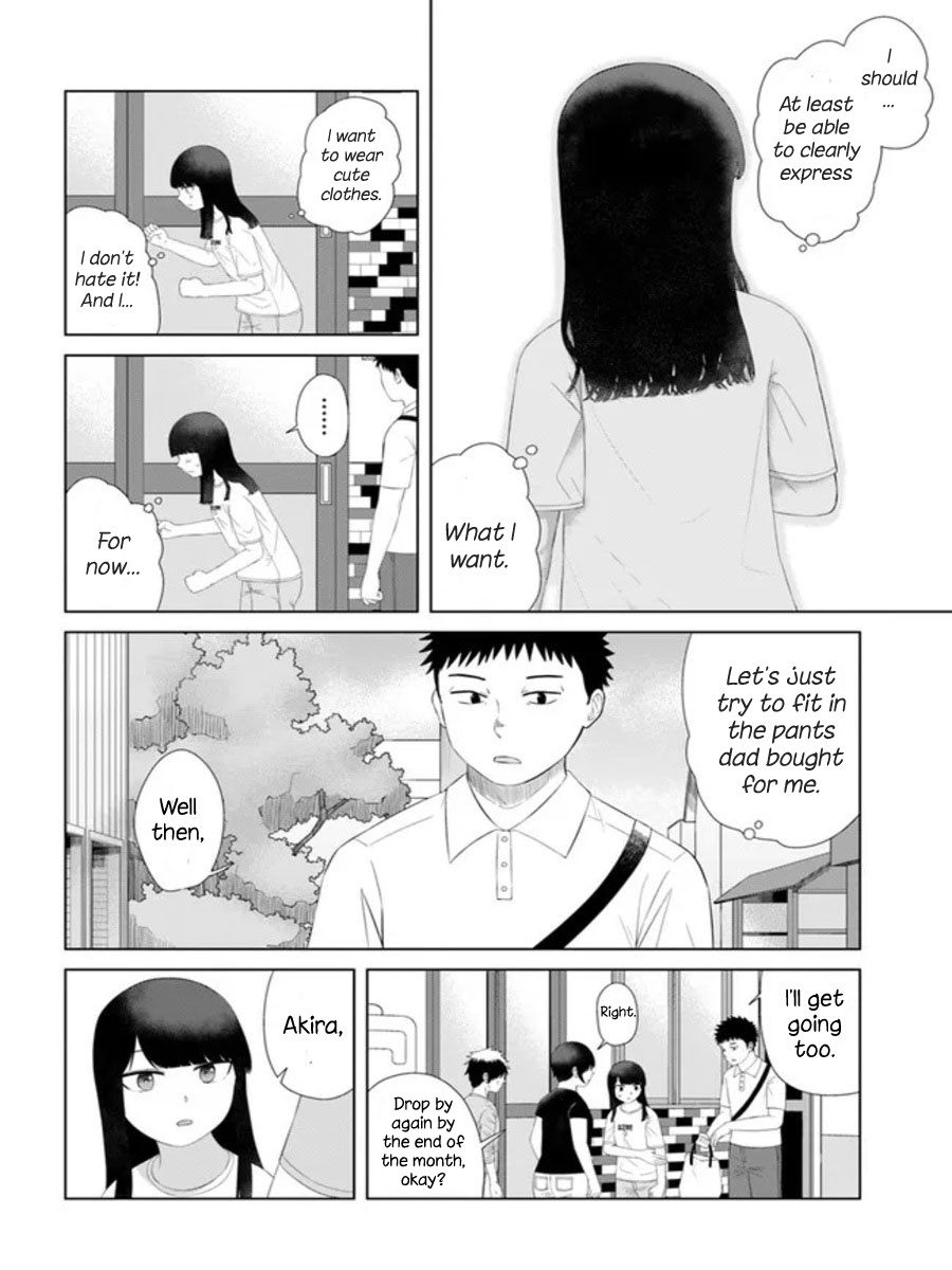 Ore Ga Watashi Ni Naru Made Chapter 54 #16