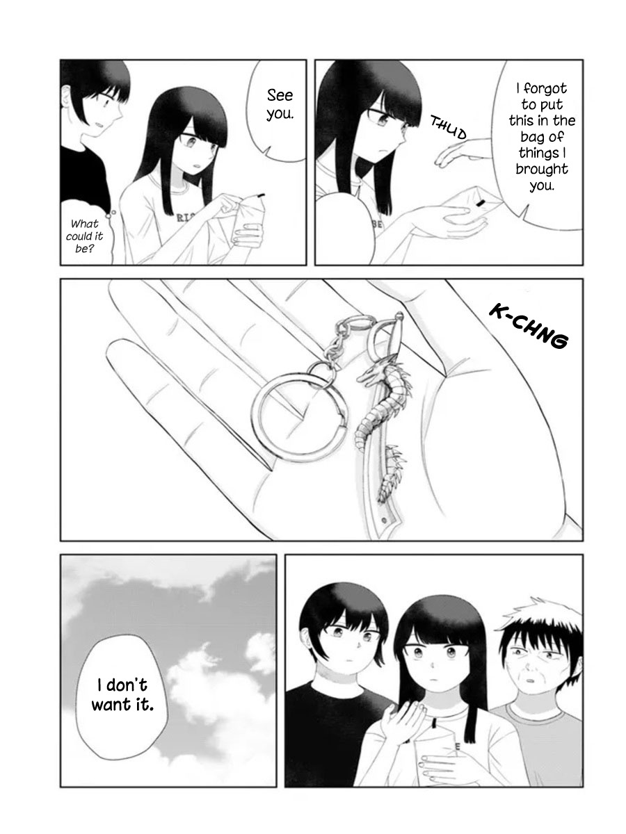 Ore Ga Watashi Ni Naru Made Chapter 54 #17