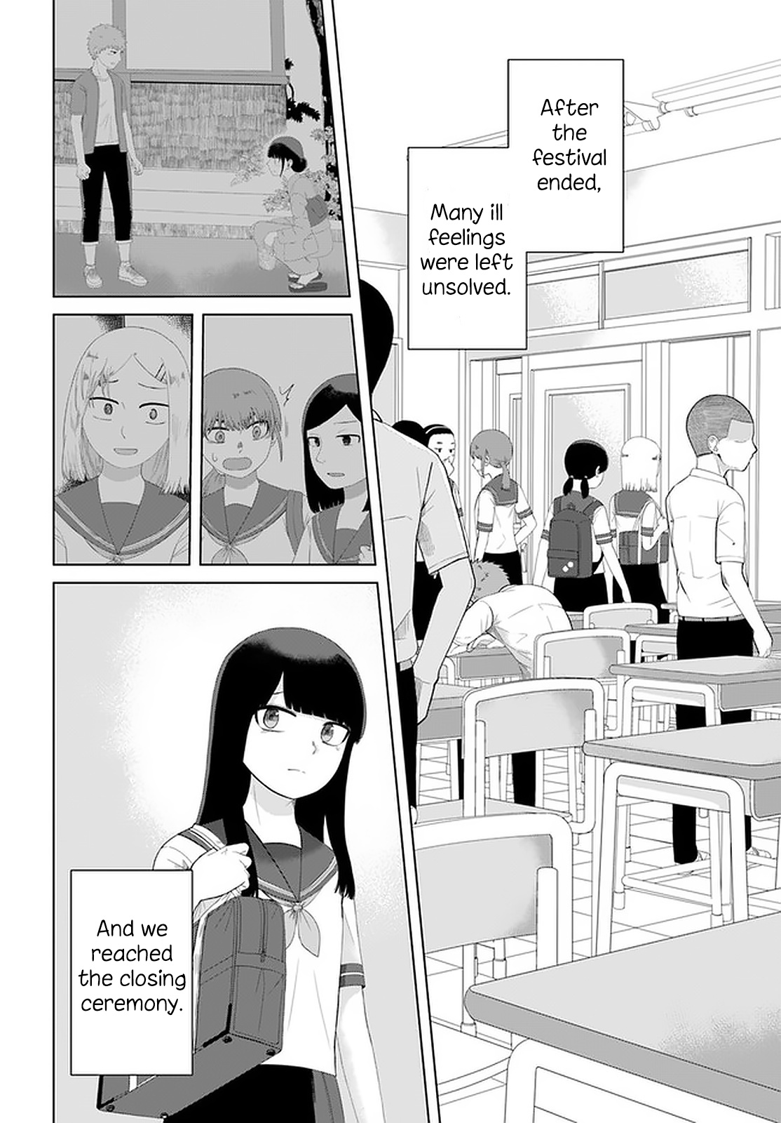 Ore Ga Watashi Ni Naru Made Chapter 52 #4